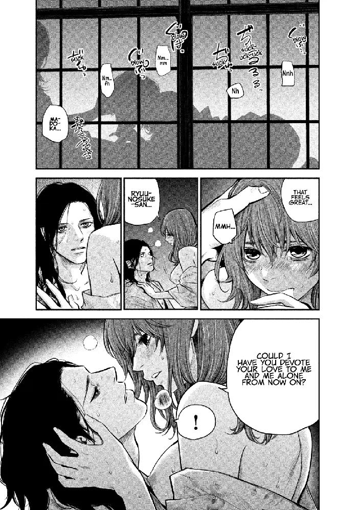 Hare Kon Chapter 172 image 14_optimized